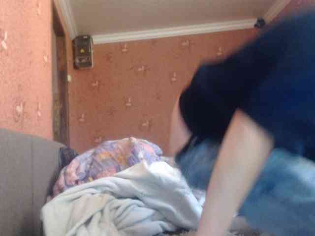 AliceLaKatana webcam