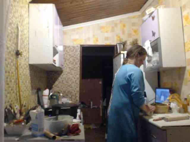 AliceLaKatana webcam