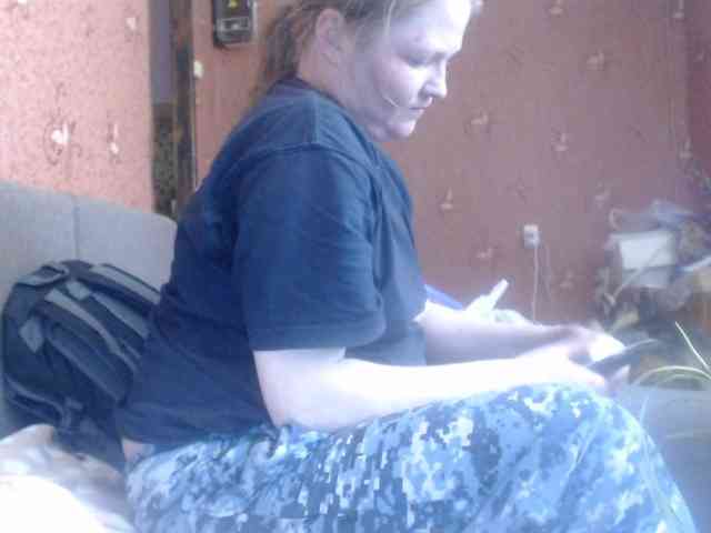 AliceLaKatana webcam