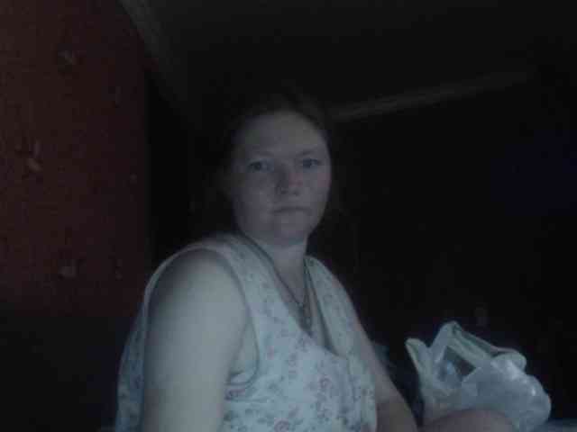 AliceLaKatana webcam