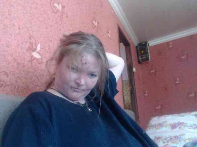 AliceLaKatana webcam
