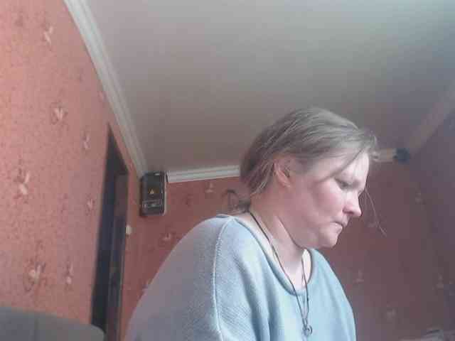 AliceLaKatana webcam