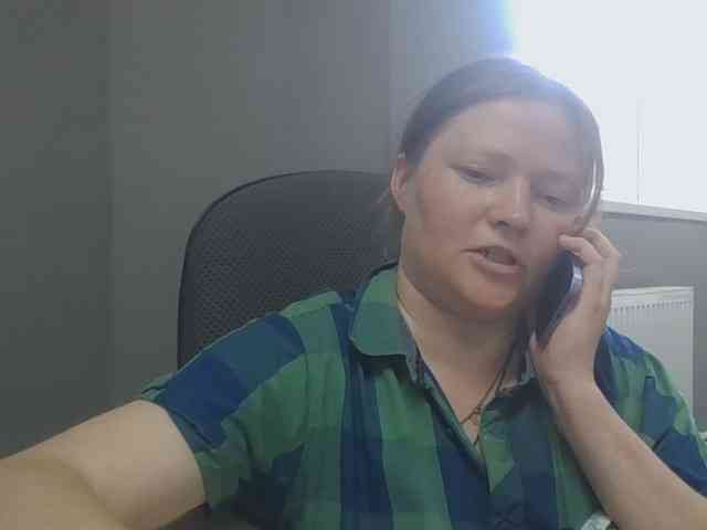 AliceLaKatana webcam