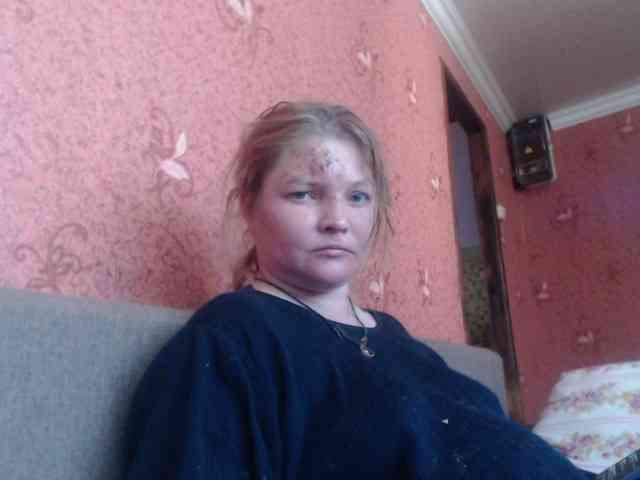 AliceLaKatana webcam