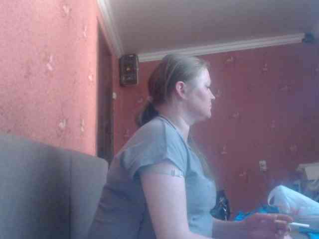 AliceLaKatana webcam