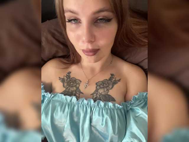 Eliza0 live cam on BongaCams
