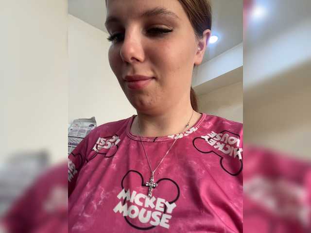 Eliza0 live cam on BongaCams