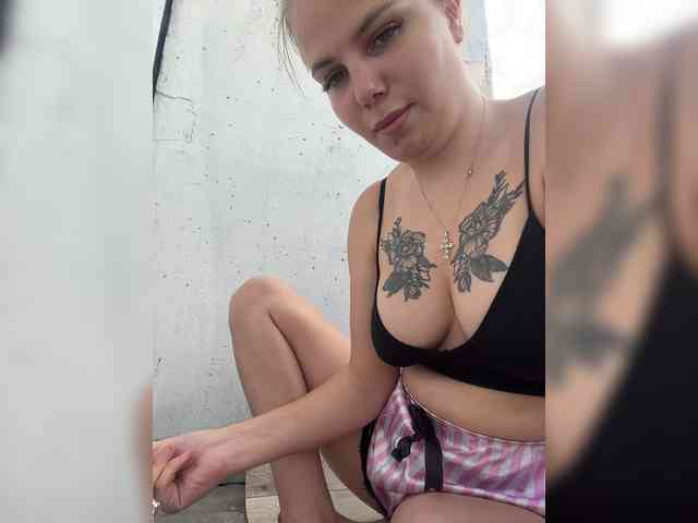 Sofii webcam