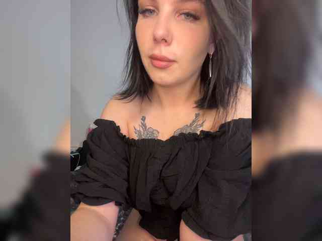 Sofii webcam