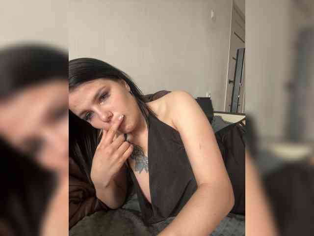Sofii webcam
