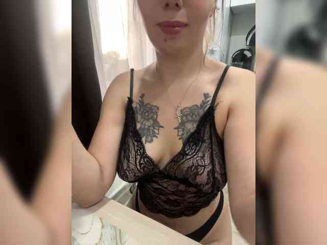 Sofii webcam