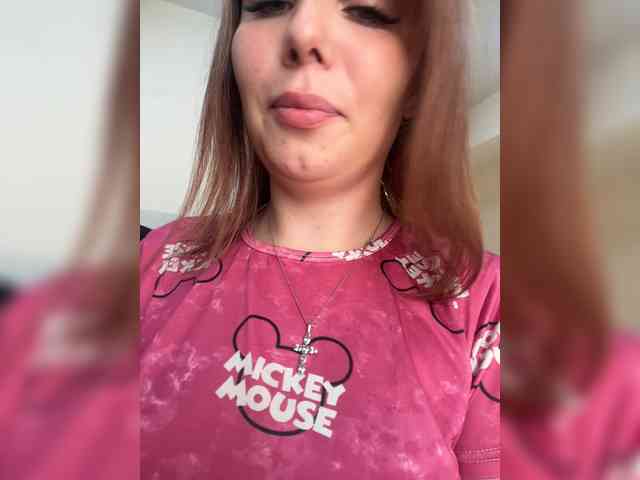 Sofii webcam