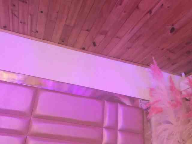 MaddieStark webcam