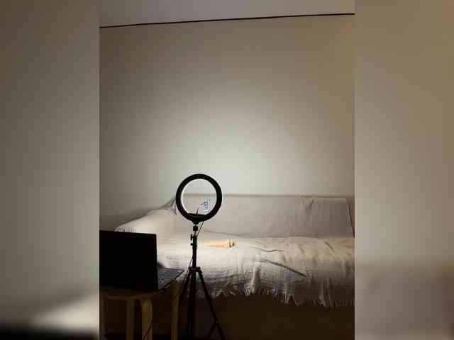 Beronikka webcam
