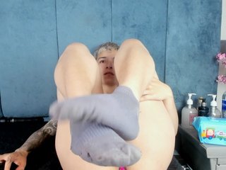 MeganThompson Porn Show