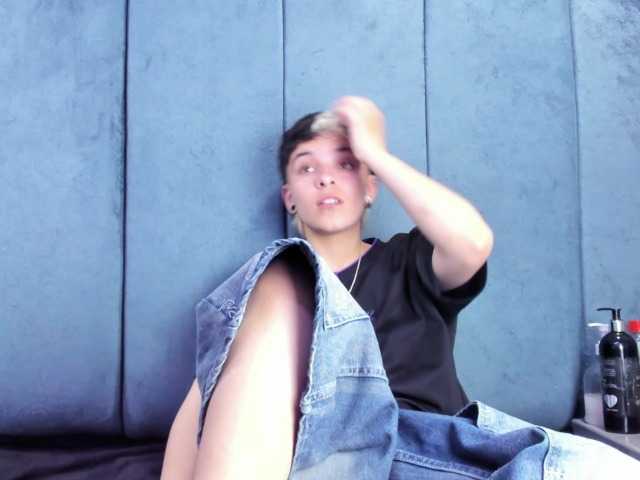 MeganThompson's BongaCams show and profile