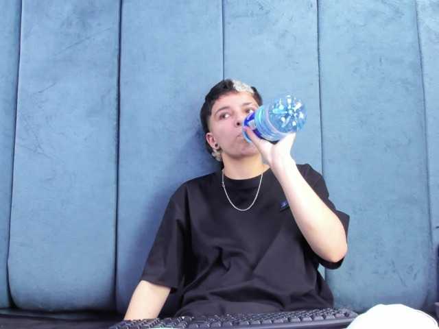 MeganThompson's BongaCams show and profile