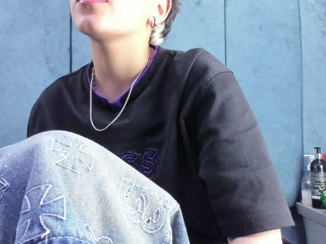 MeganThompson's BongaCams show and profile