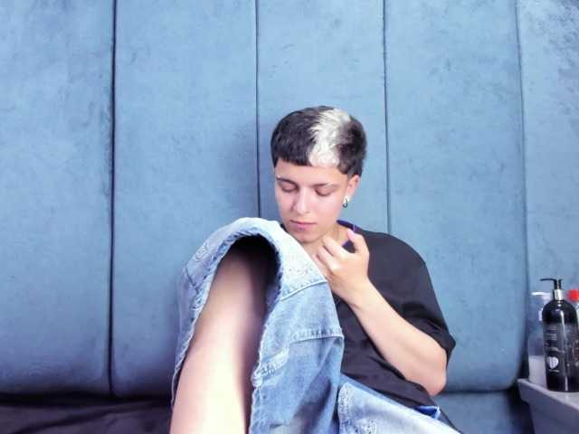 MeganThompson's BongaCams show and profile