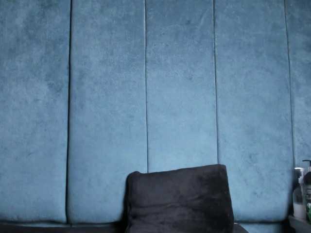 MeganThompson's BongaCams show and profile