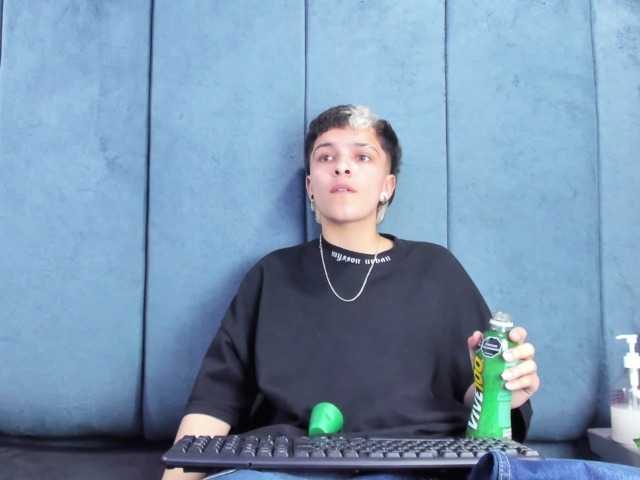 MeganThompson's BongaCams show and profile