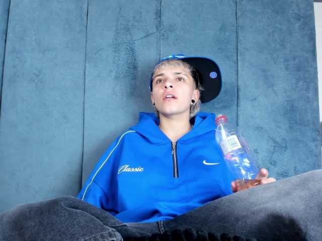 MeganThompson live cam on BongaCams