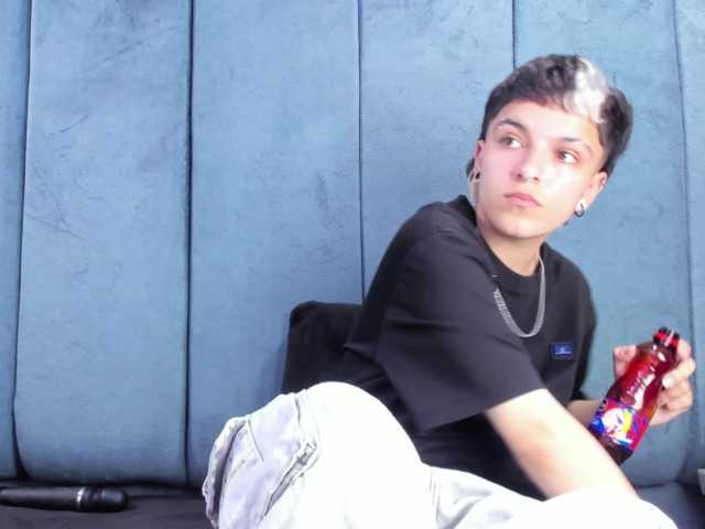 MeganThompson's BongaCams show and profile