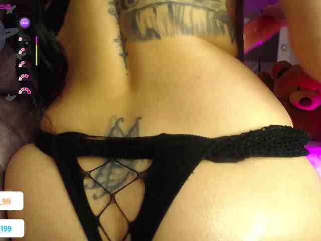 Elektra-1 webcam