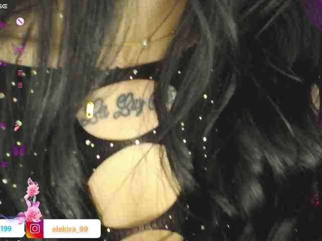 Elektra-1 webcam