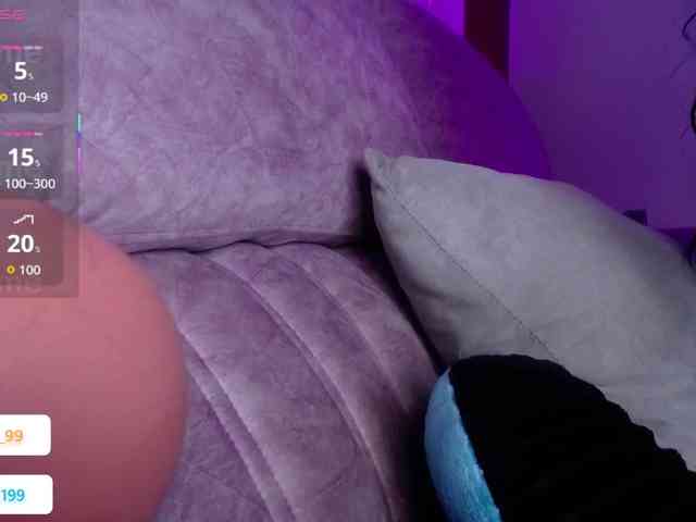Elektra-1 webcam
