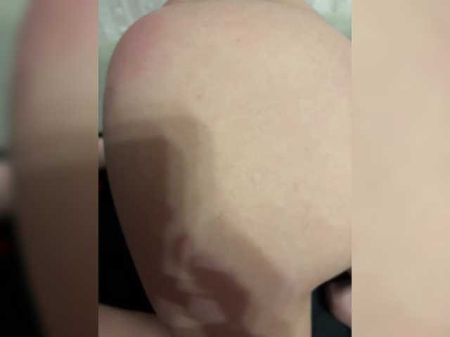  CHANEL77777 chat room