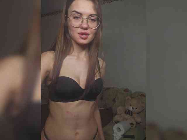 CocoKat webcam