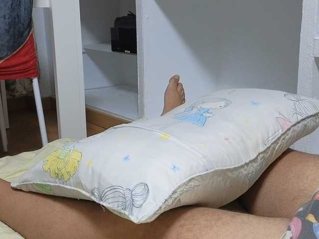 Eljosipe live webcam show