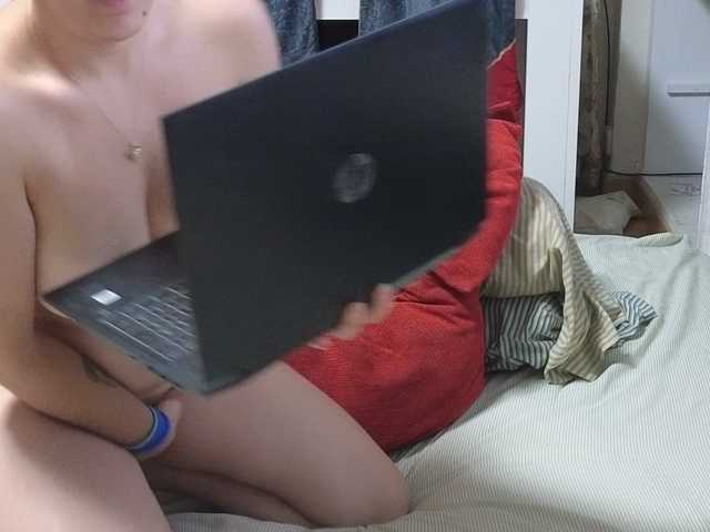 Eljosipe