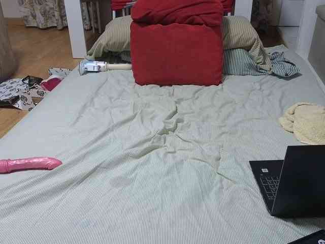 Eljosipe webcam
