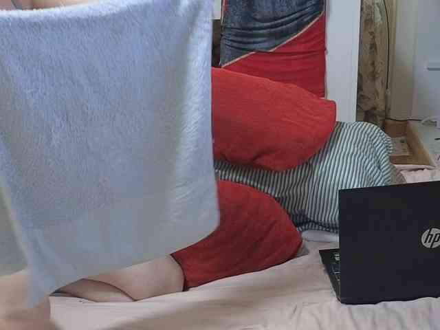 Eljosipe webcam