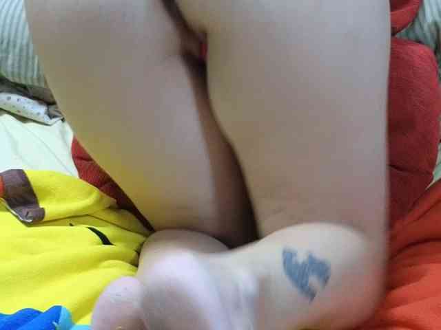 Eljosipe webcam