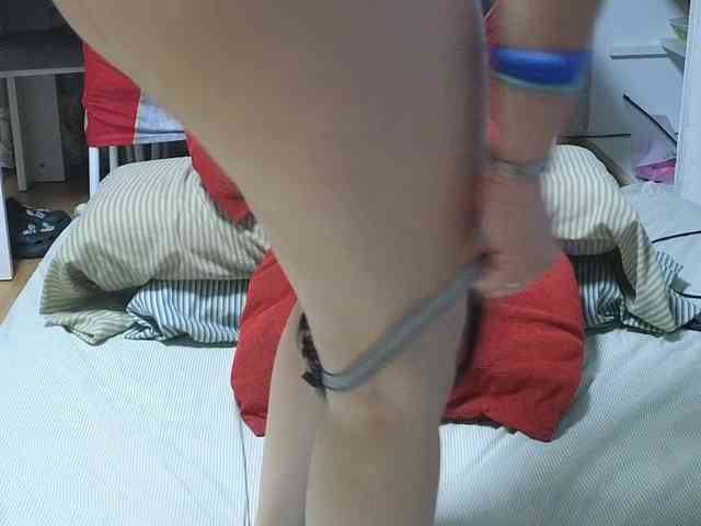 Eljosipe webcam