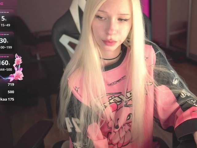  WARTHUNDER chat room