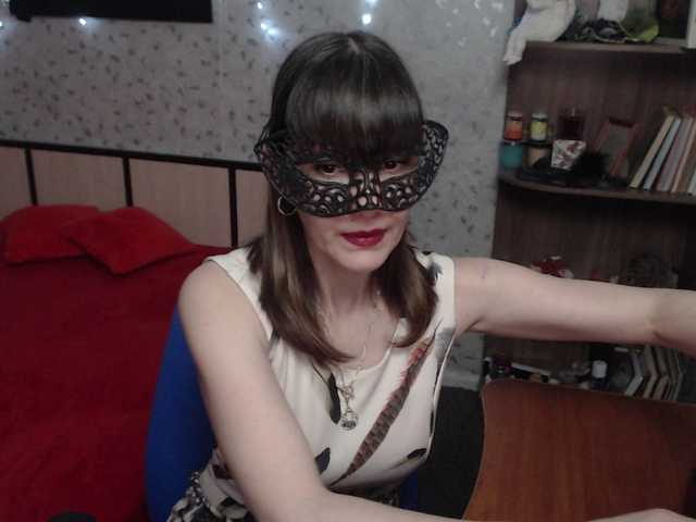 VasilisaGold's BongaCams show and profile
