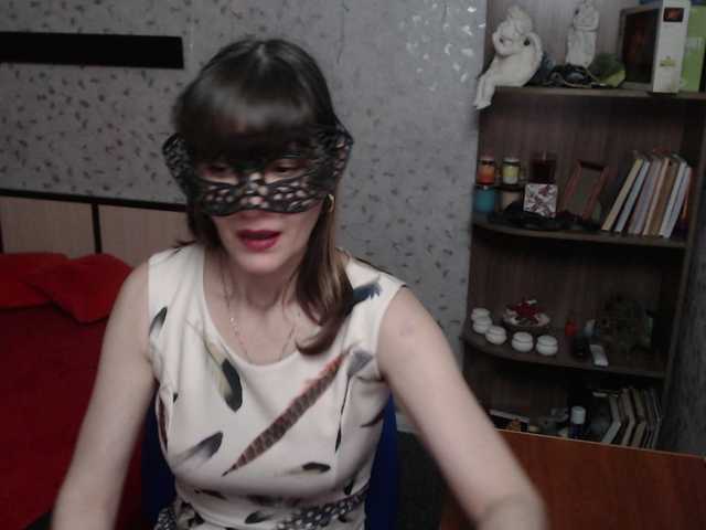 VasilisaGold's BongaCams show and profile