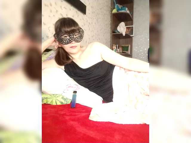 VasilisaGold's BongaCams show and profile