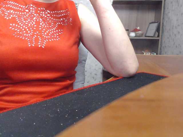 le modèle VasilisaGold est en webcam porno dans un show sur le site bongacams, il possède les tags suivants: White/Caucasian,Brunette,Shaved