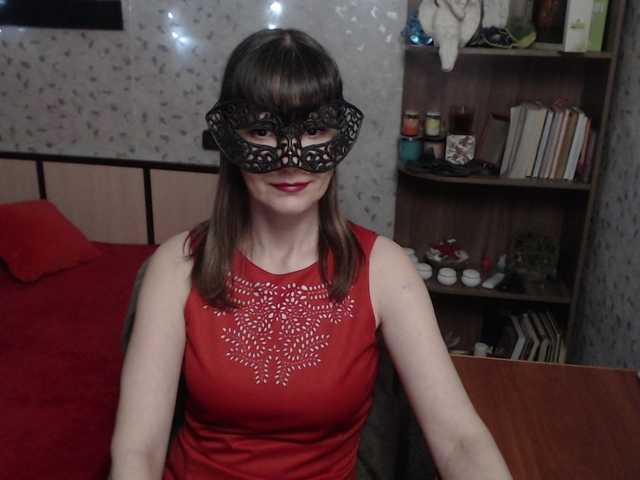 VasilisaGold webcam