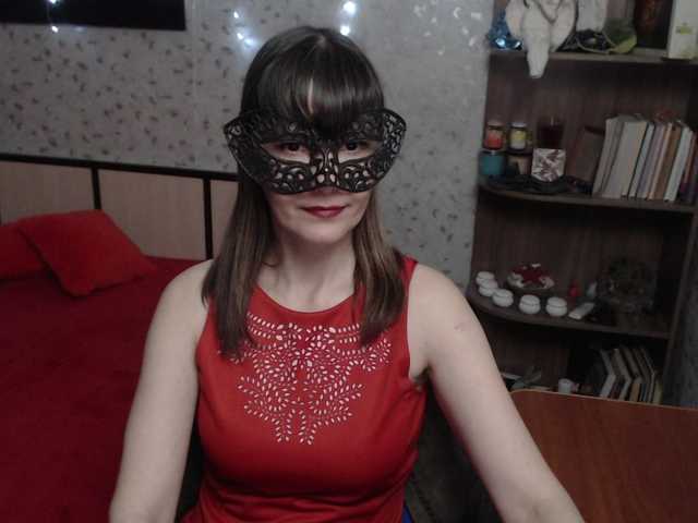 le modèle VasilisaGold est en webcam porno dans un show sur le site bongacams, il possède les tags suivants: White/Caucasian,Brunette,Shaved