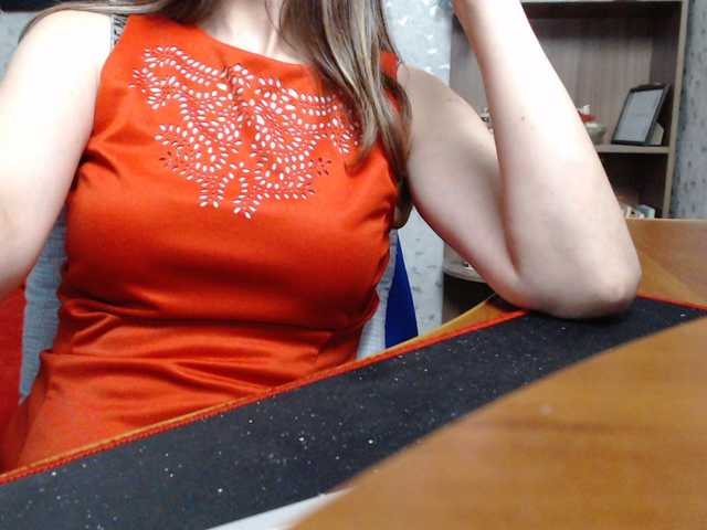 go to chat with VasilisaGold