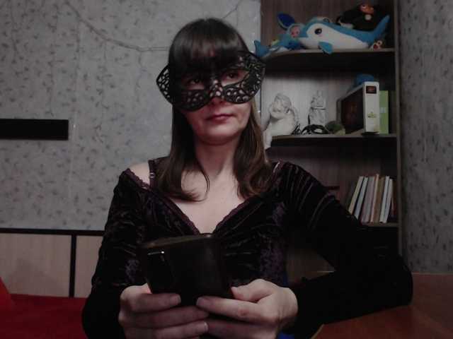 VasilisaGold's BongaCams show and profile