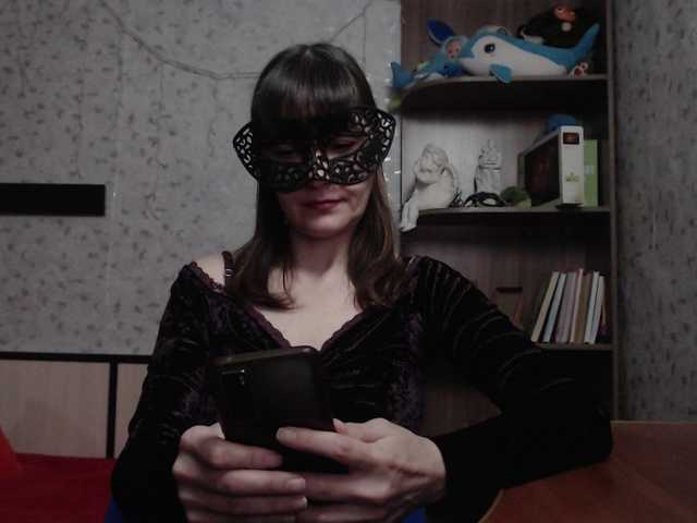 VasilisaGold's BongaCams show and profile