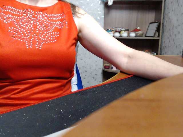 VasilisaGold