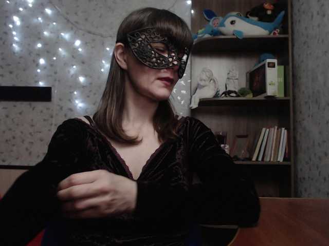 VasilisaGold's BongaCams show and profile